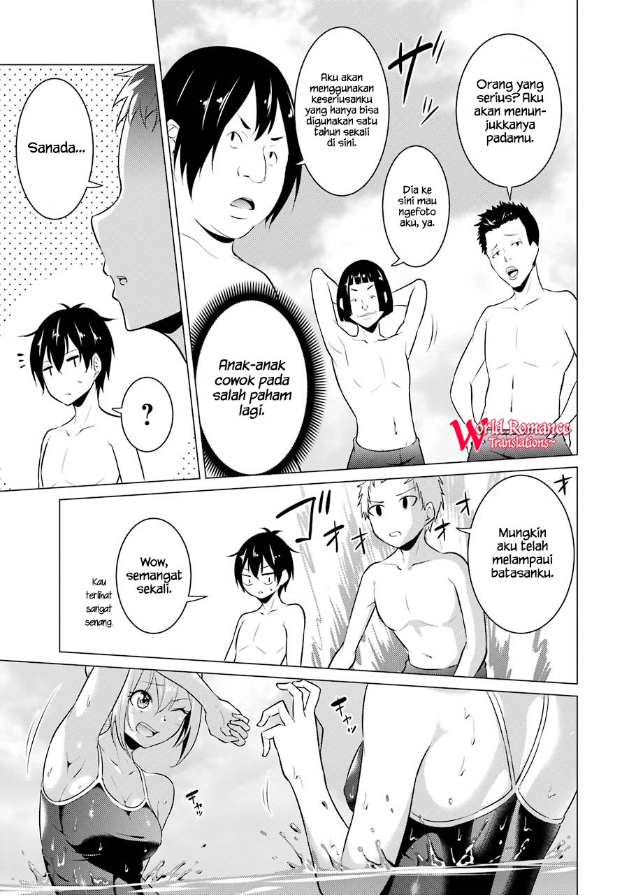 kou-2-ni-time-leaped-shita-ore-ga-touji-suki-datta-sensei-ni-kokutta-kekka - Chapter: 27