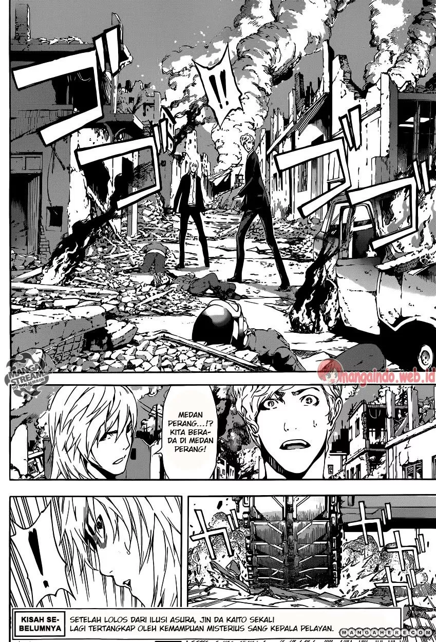area-d-inou-ryouiki - Chapter: 40
