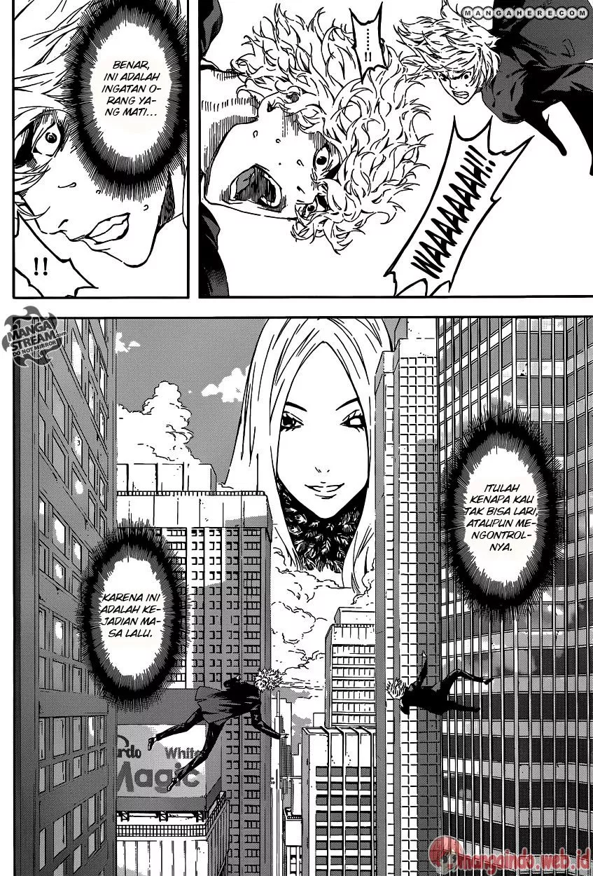 area-d-inou-ryouiki - Chapter: 40