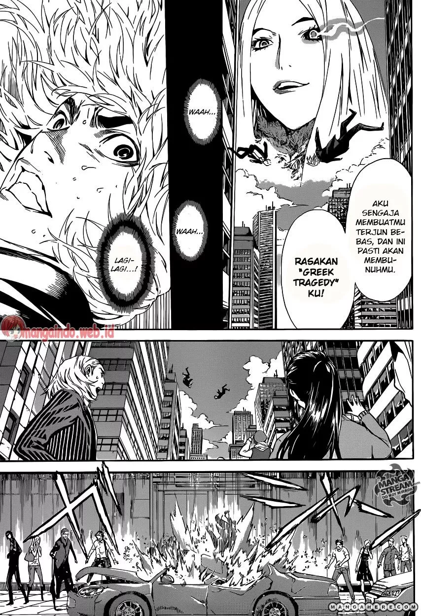 area-d-inou-ryouiki - Chapter: 40