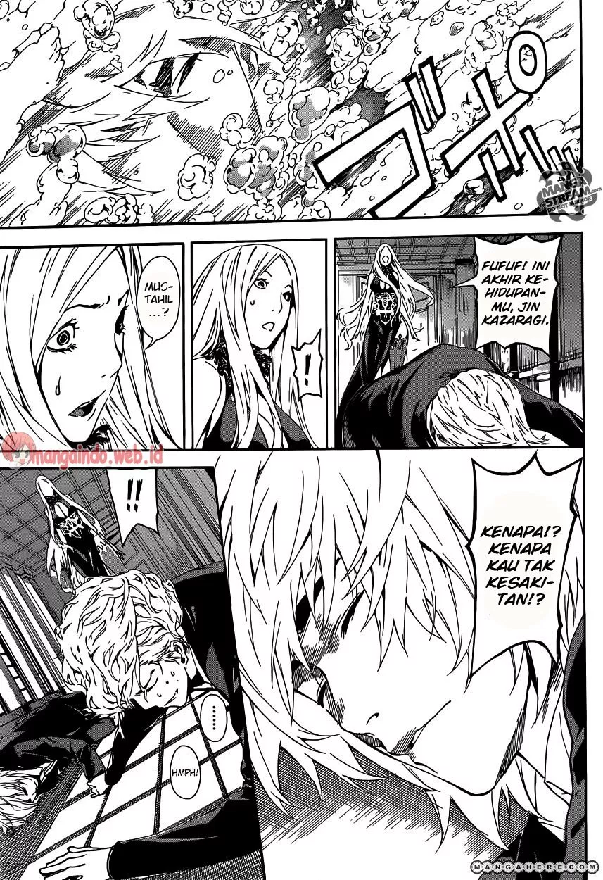 area-d-inou-ryouiki - Chapter: 40