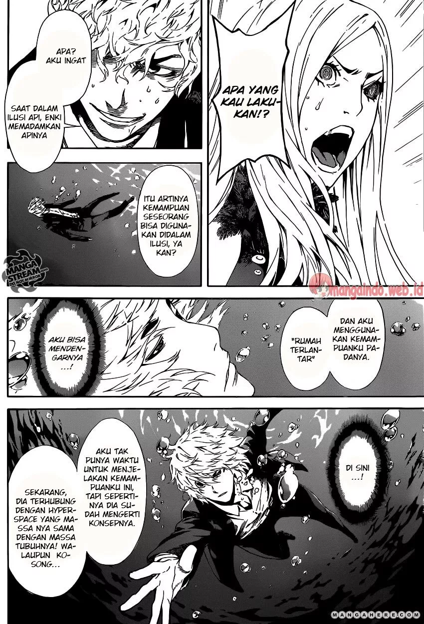area-d-inou-ryouiki - Chapter: 40