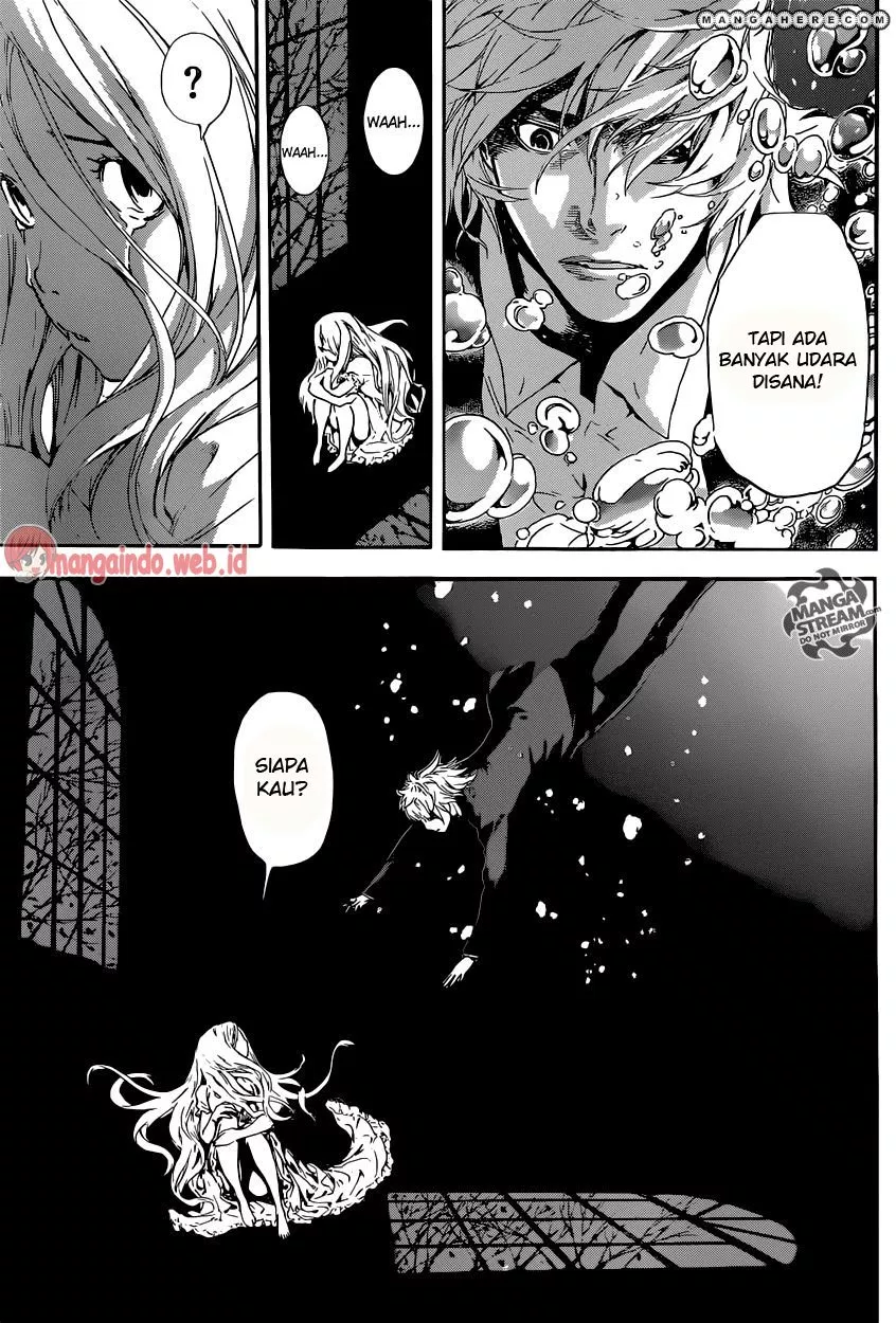 area-d-inou-ryouiki - Chapter: 40