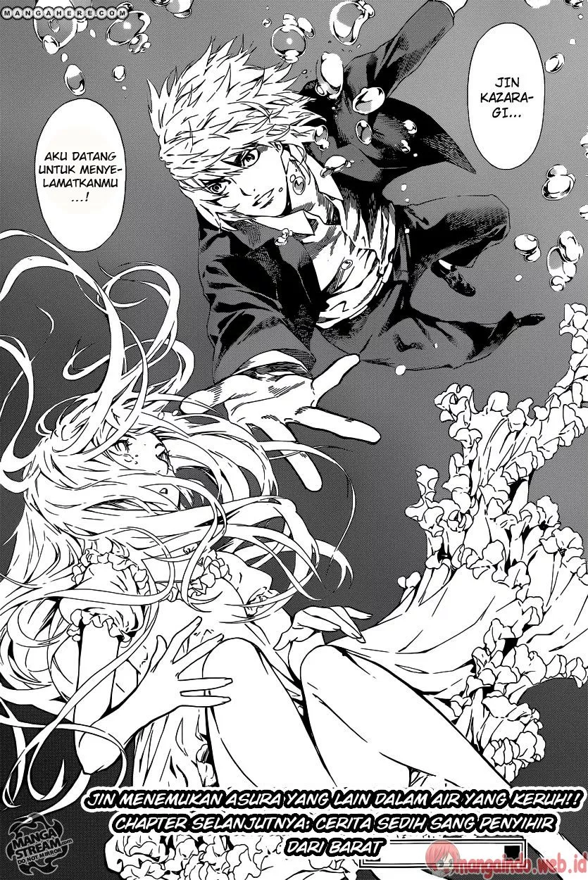 area-d-inou-ryouiki - Chapter: 40