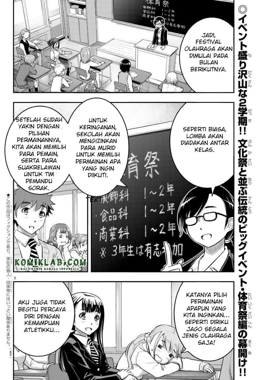 yankee-jk-kuzuhana-chan - Chapter: 40