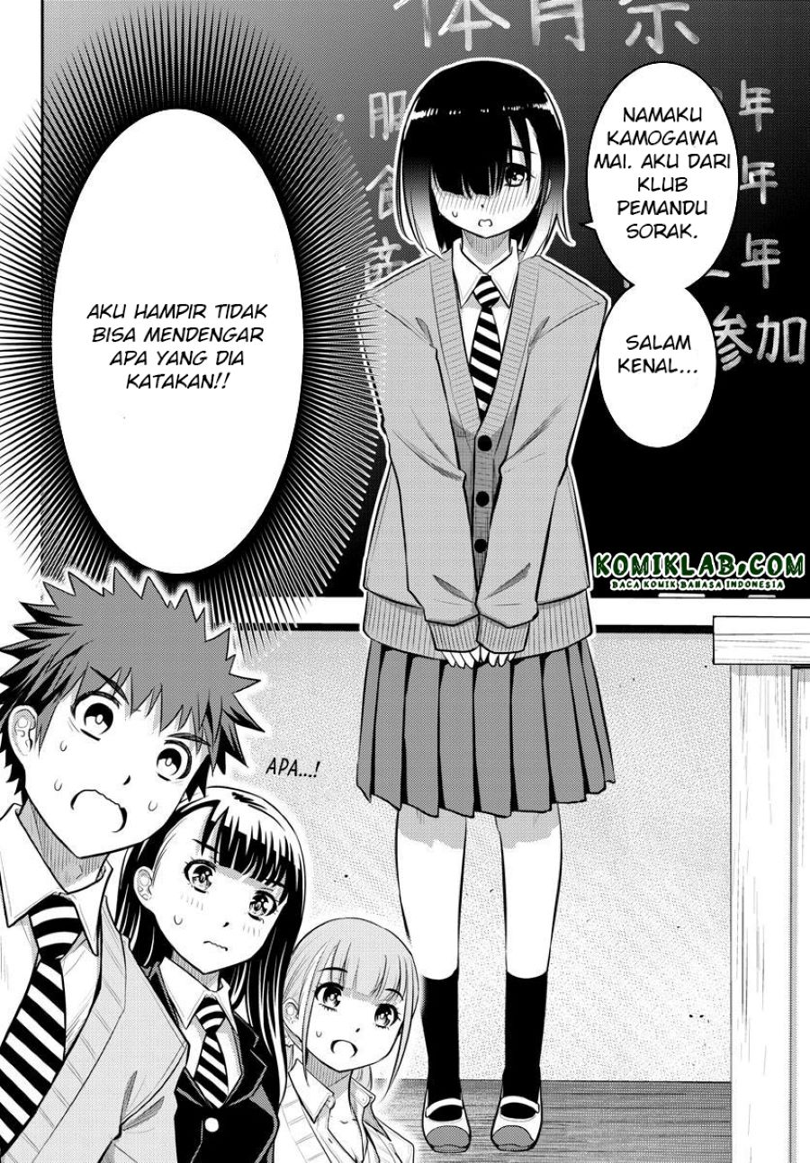 yankee-jk-kuzuhana-chan - Chapter: 40