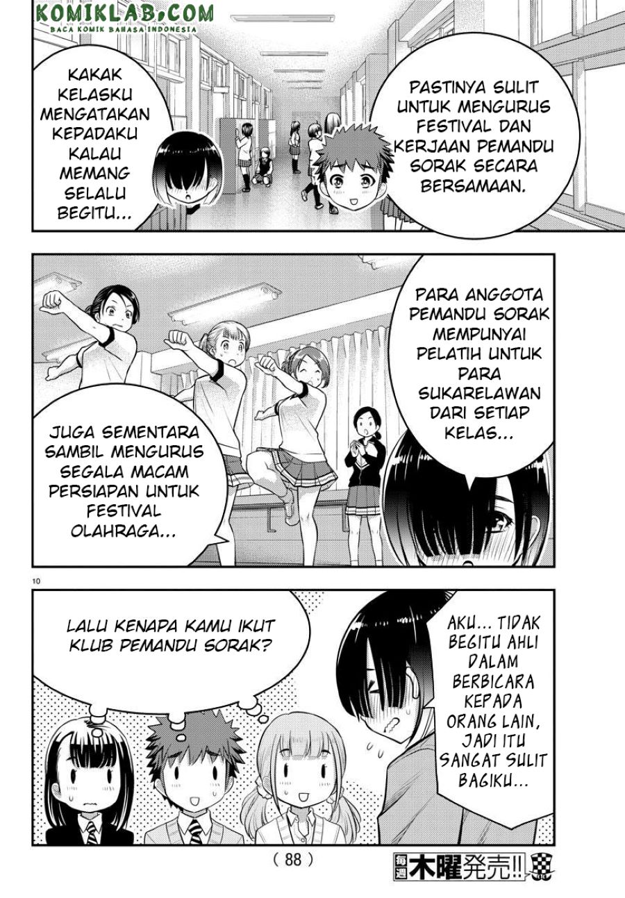 yankee-jk-kuzuhana-chan - Chapter: 40