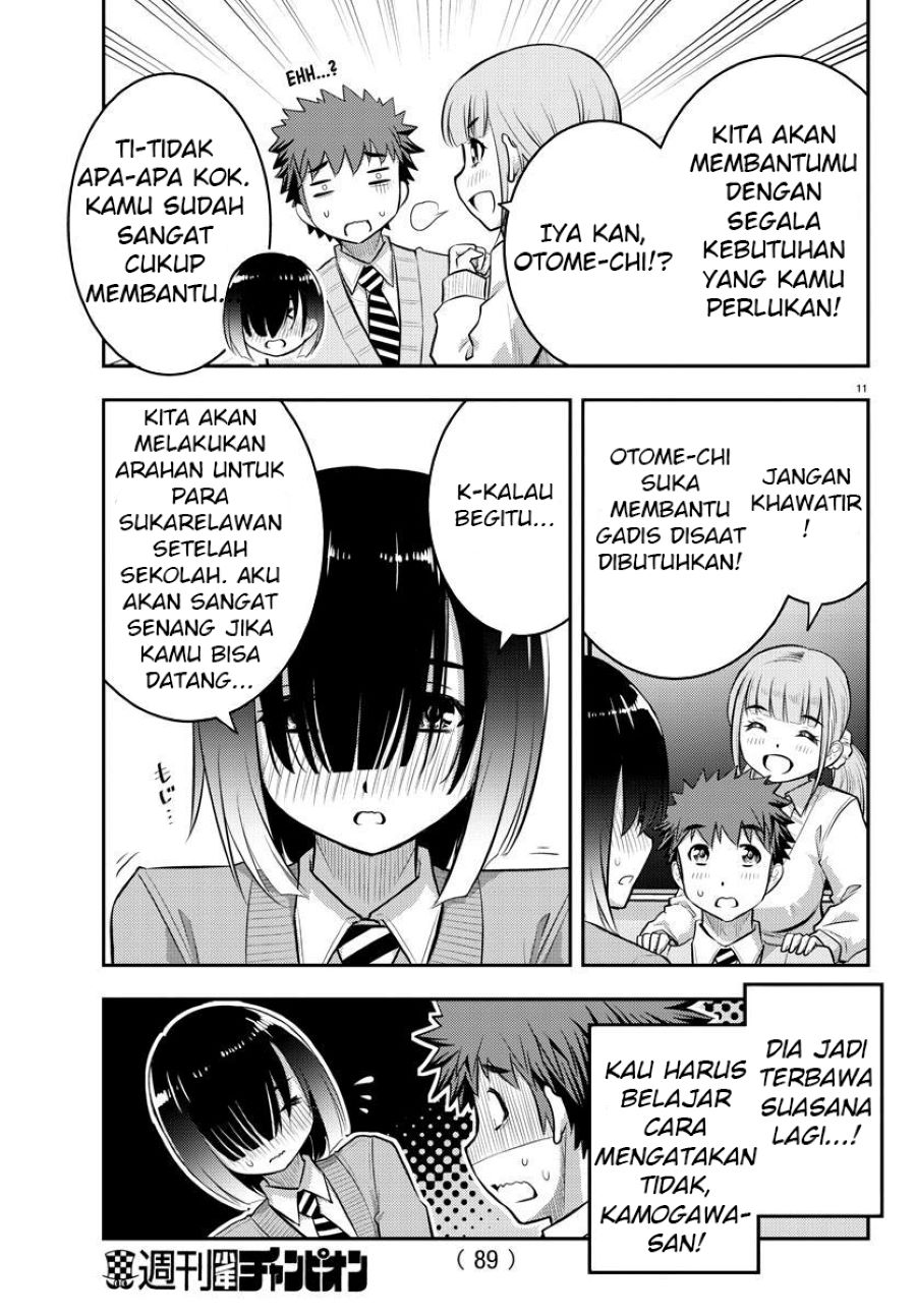 yankee-jk-kuzuhana-chan - Chapter: 40