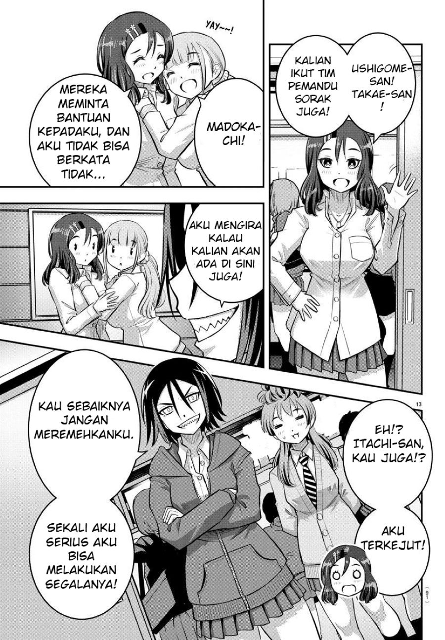 yankee-jk-kuzuhana-chan - Chapter: 40