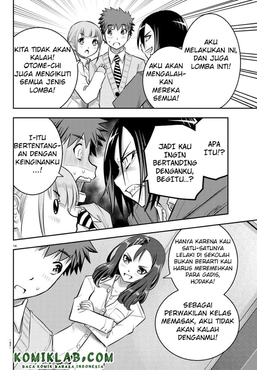 yankee-jk-kuzuhana-chan - Chapter: 40