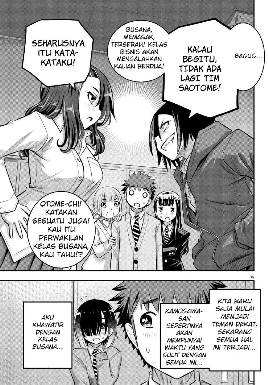 yankee-jk-kuzuhana-chan - Chapter: 40