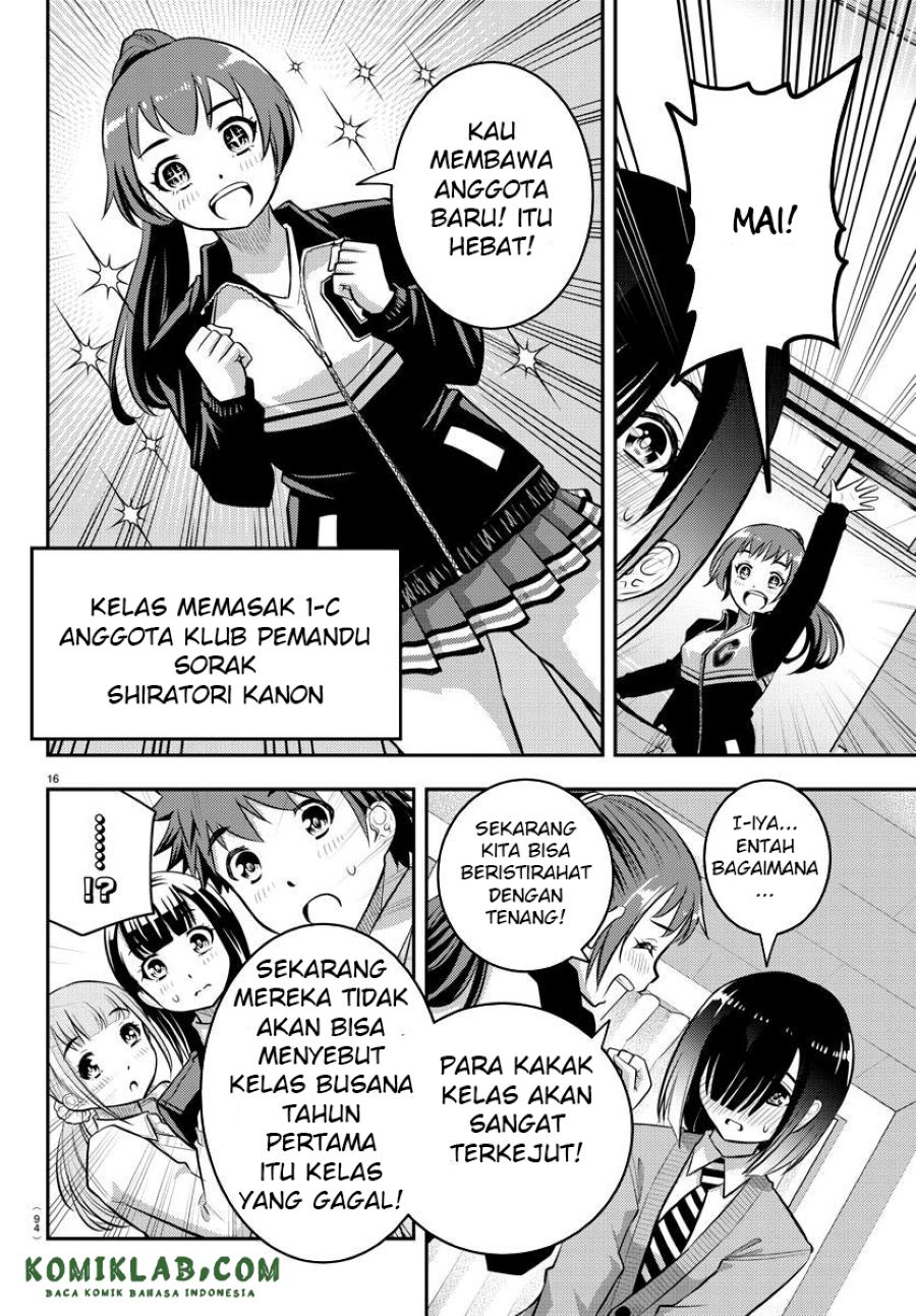 yankee-jk-kuzuhana-chan - Chapter: 40