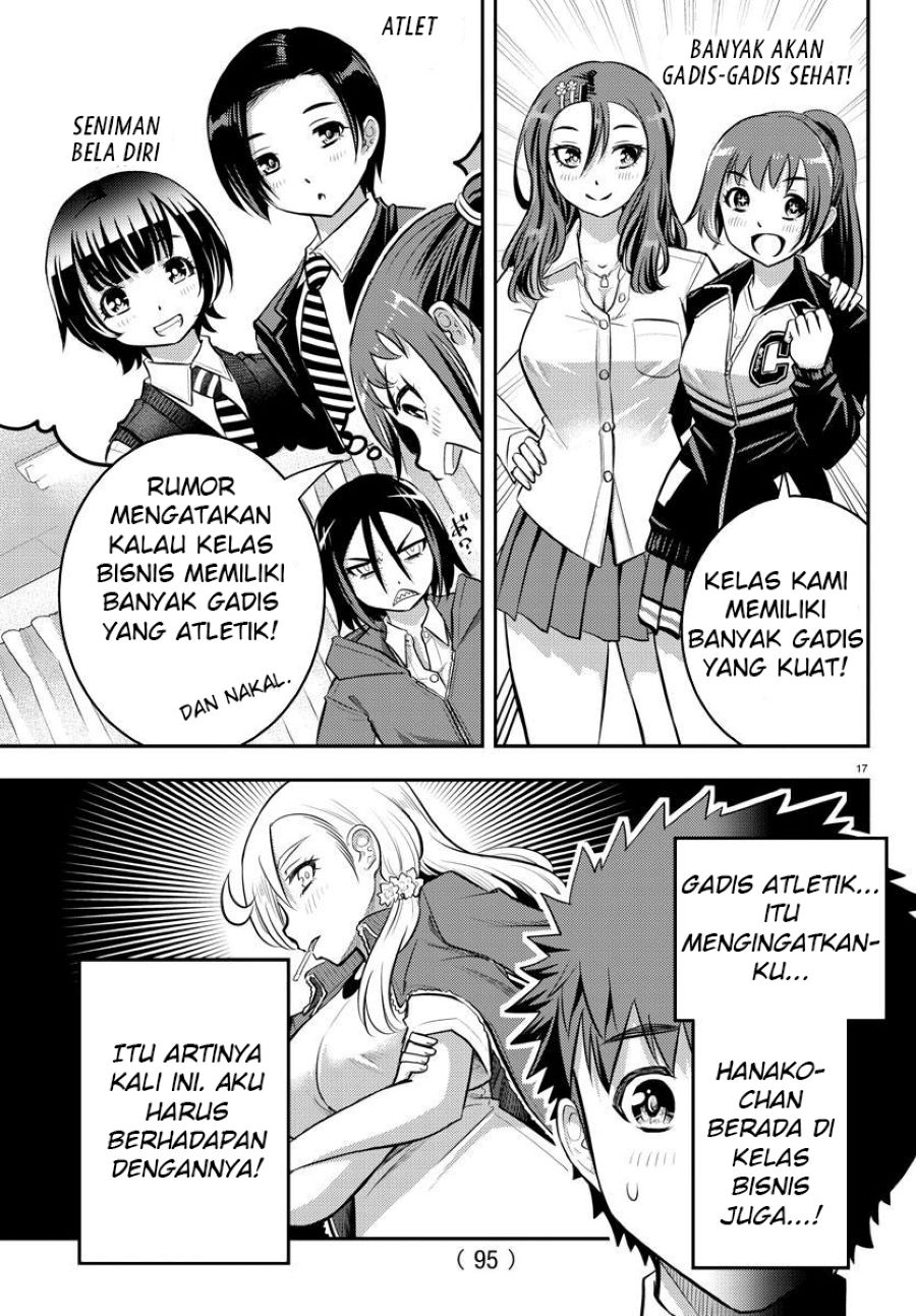 yankee-jk-kuzuhana-chan - Chapter: 40