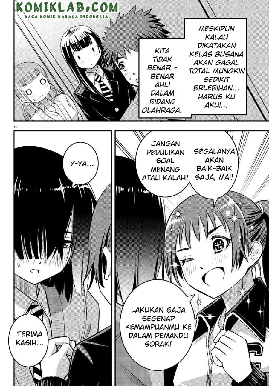 yankee-jk-kuzuhana-chan - Chapter: 40