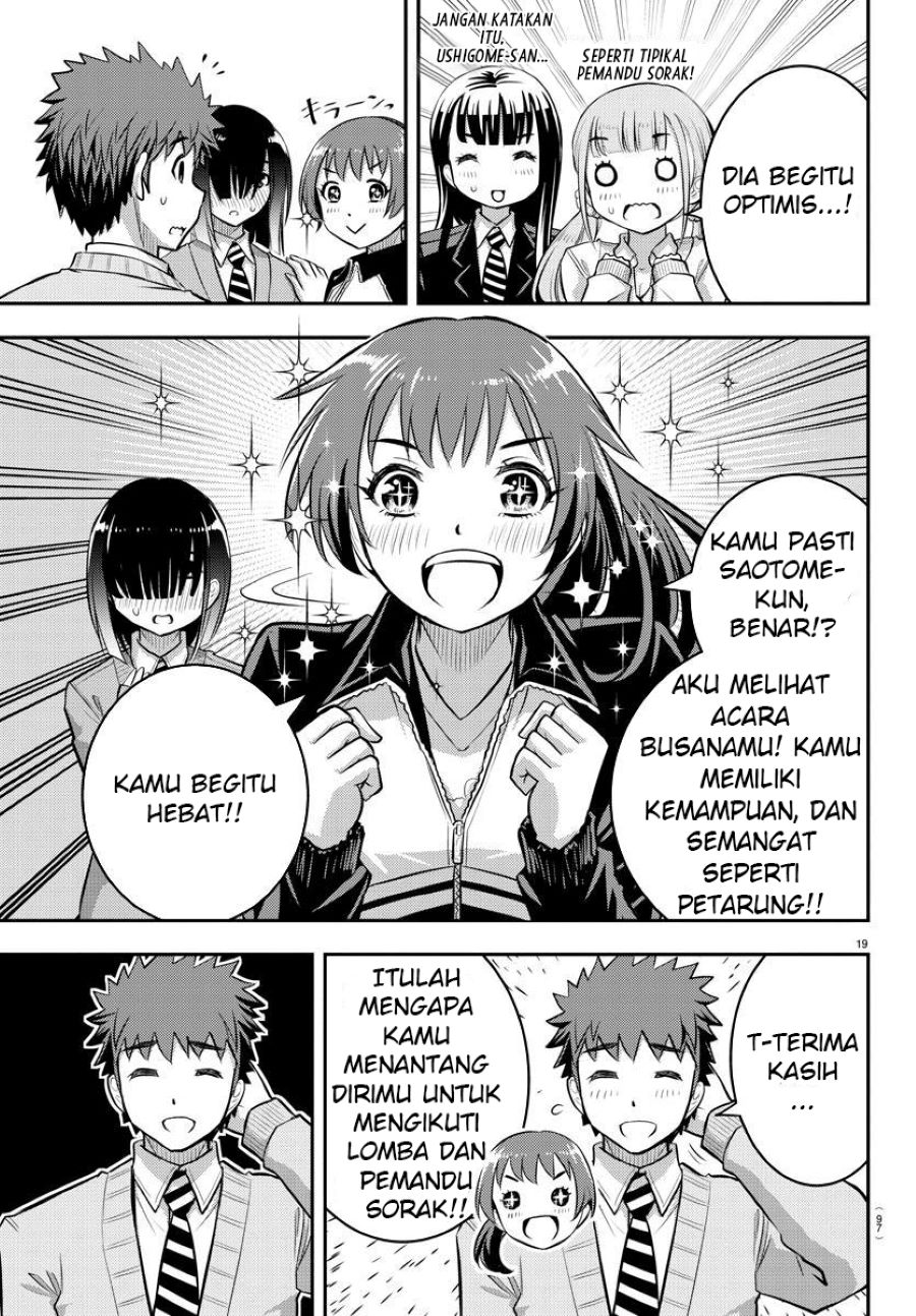 yankee-jk-kuzuhana-chan - Chapter: 40