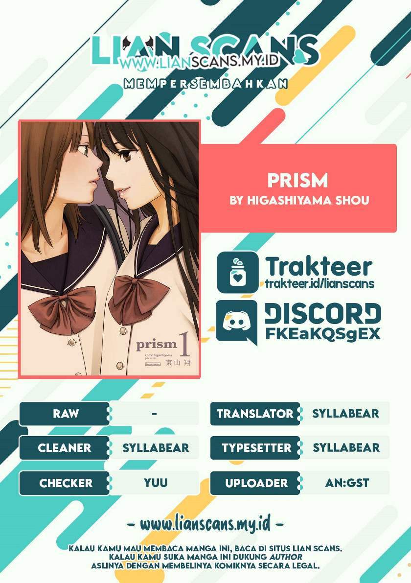 prism - Chapter: 6.5