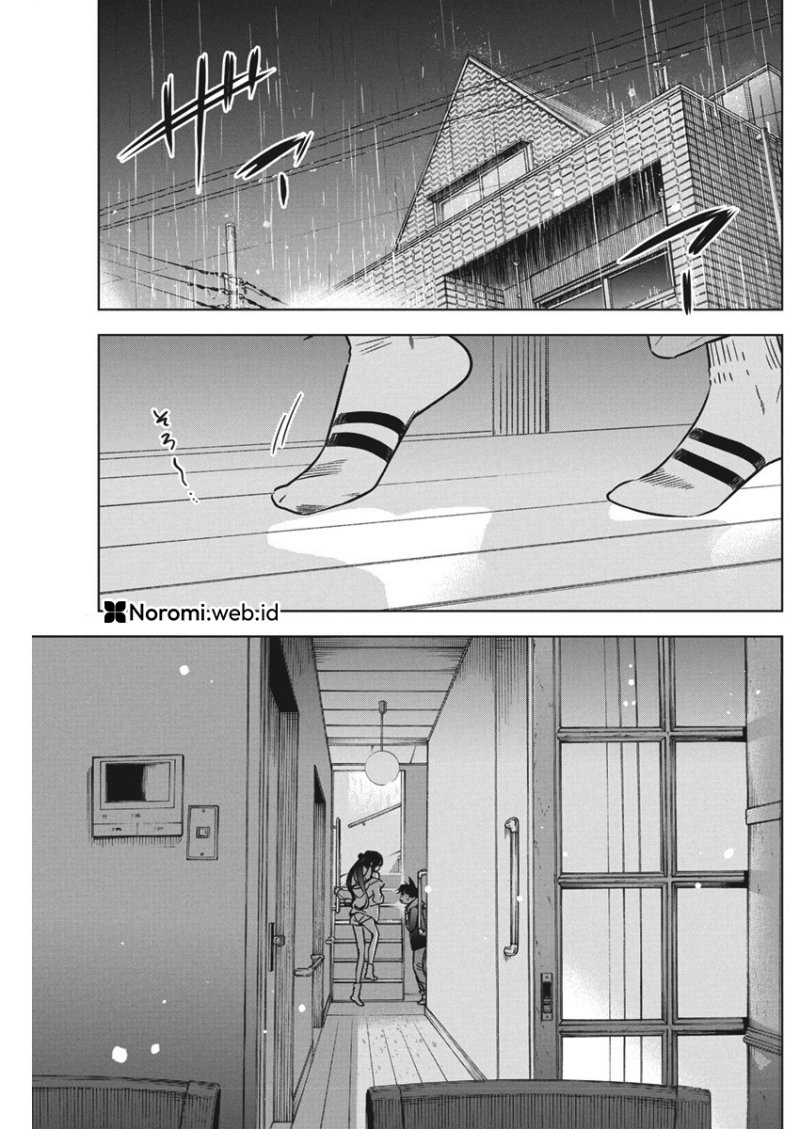 kakunaru-ue-wa - Chapter: 32