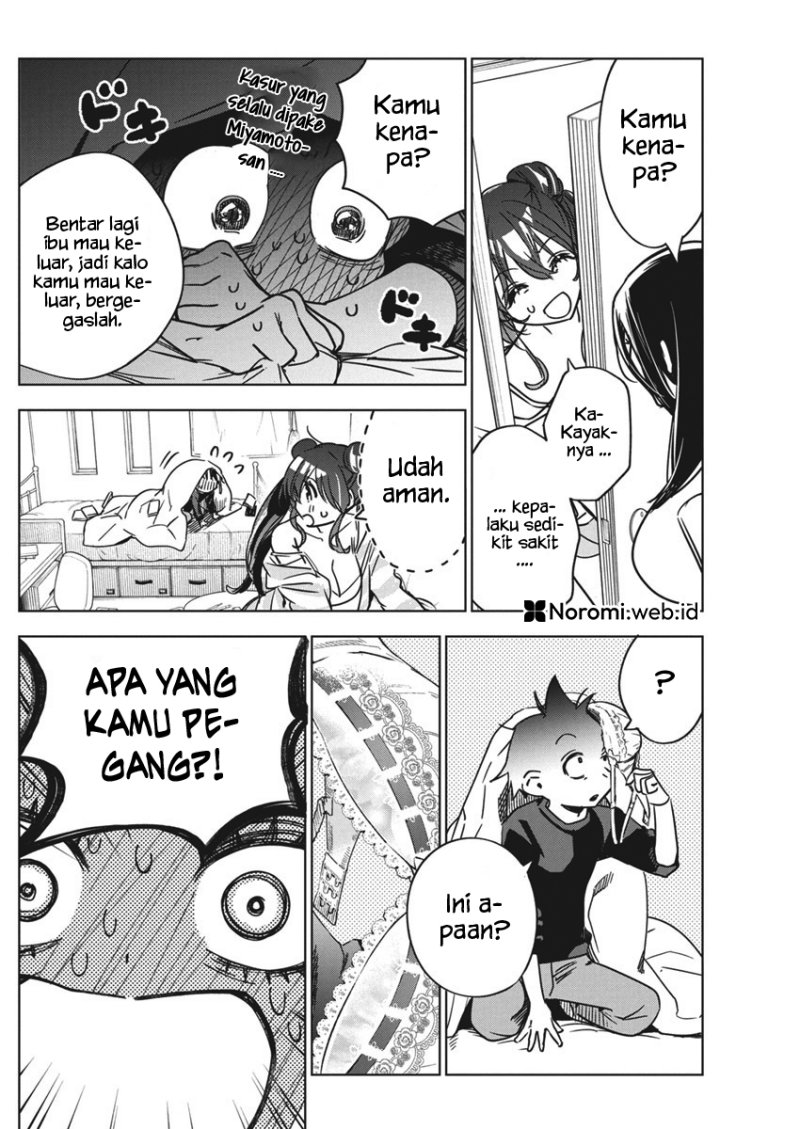 kakunaru-ue-wa - Chapter: 32