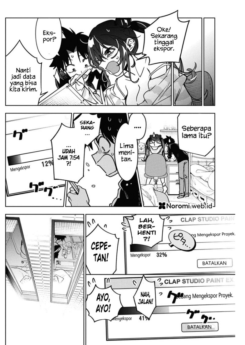 kakunaru-ue-wa - Chapter: 32