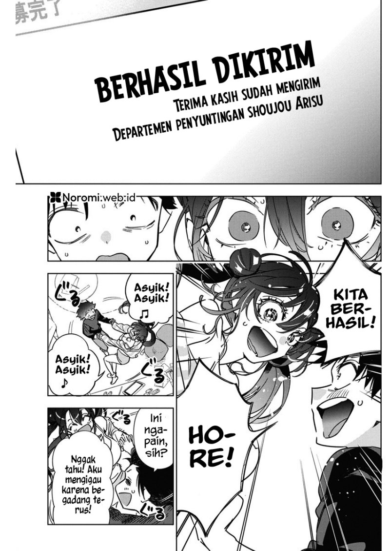 kakunaru-ue-wa - Chapter: 32