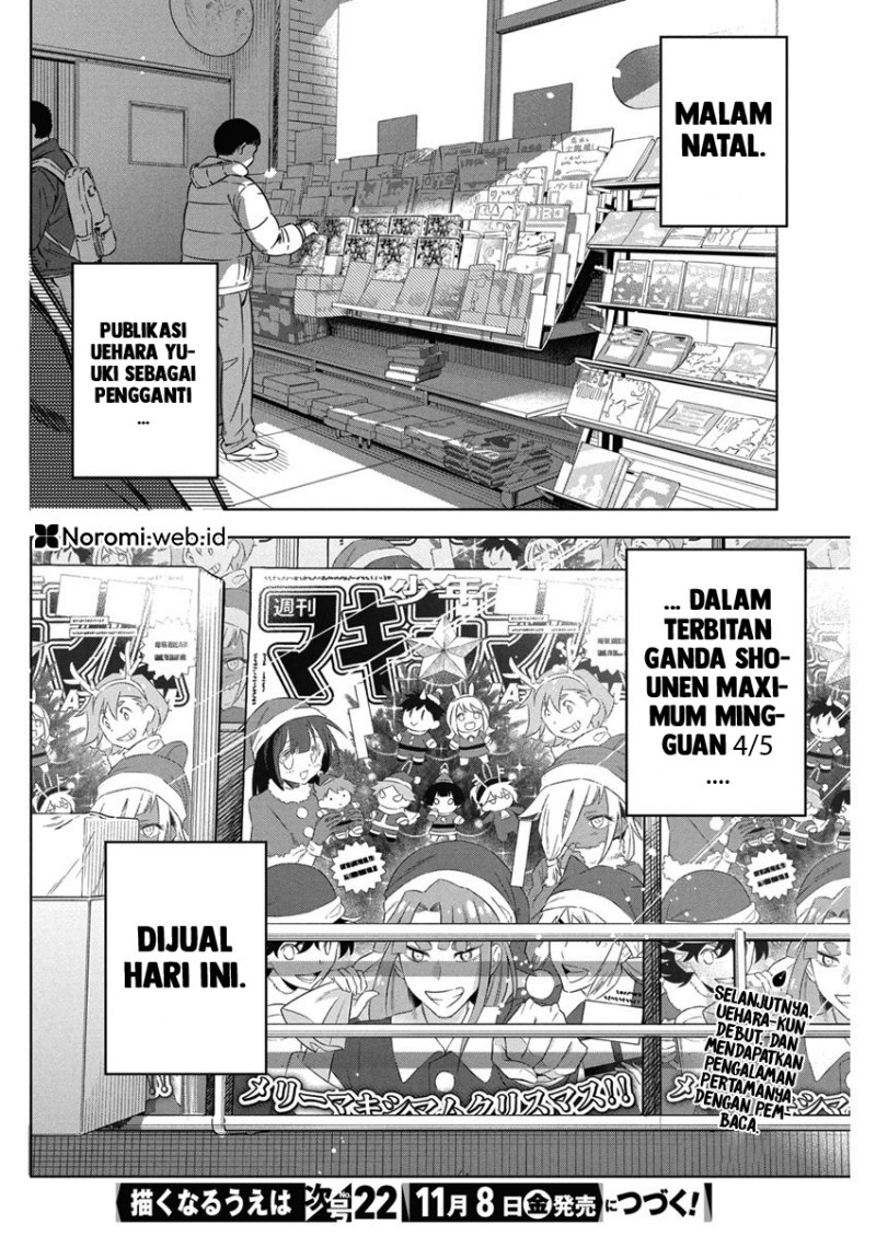 kakunaru-ue-wa - Chapter: 32