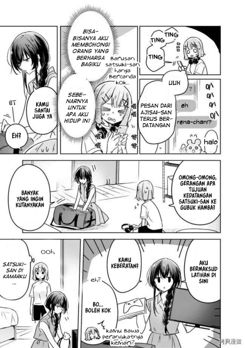 watashi-ga-koibito-ni-nareru-wake-naijan-muri-muri-muri-janakatta - Chapter: 32