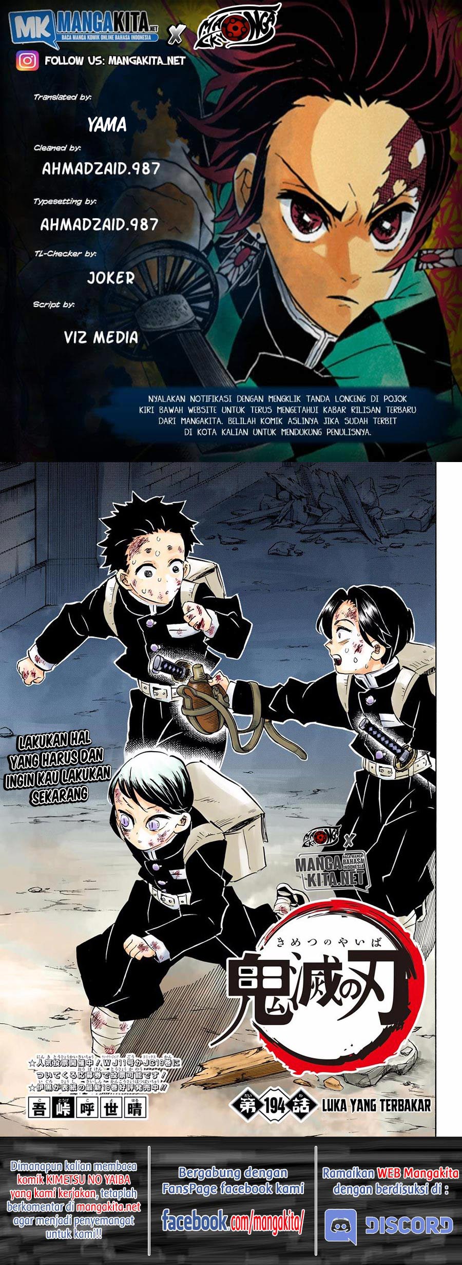 kimetsu-no-yaiba - Chapter: 194.5