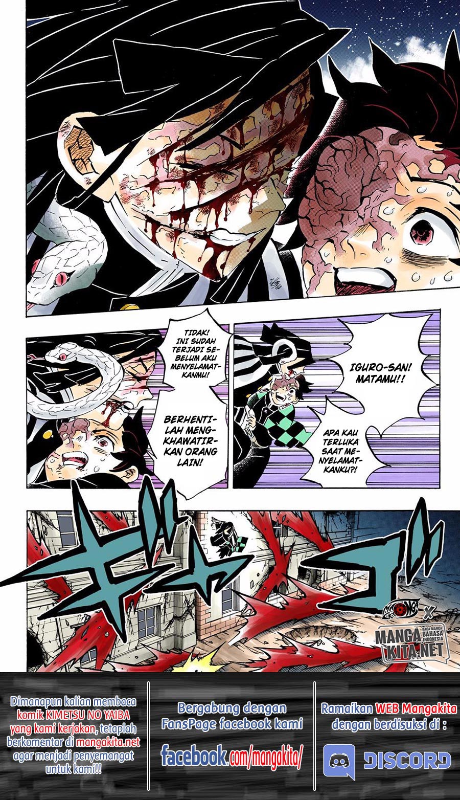 kimetsu-no-yaiba - Chapter: 194.5