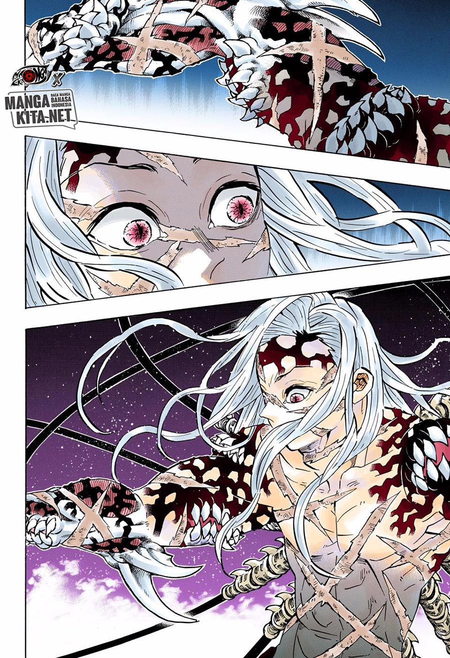 kimetsu-no-yaiba - Chapter: 194.5