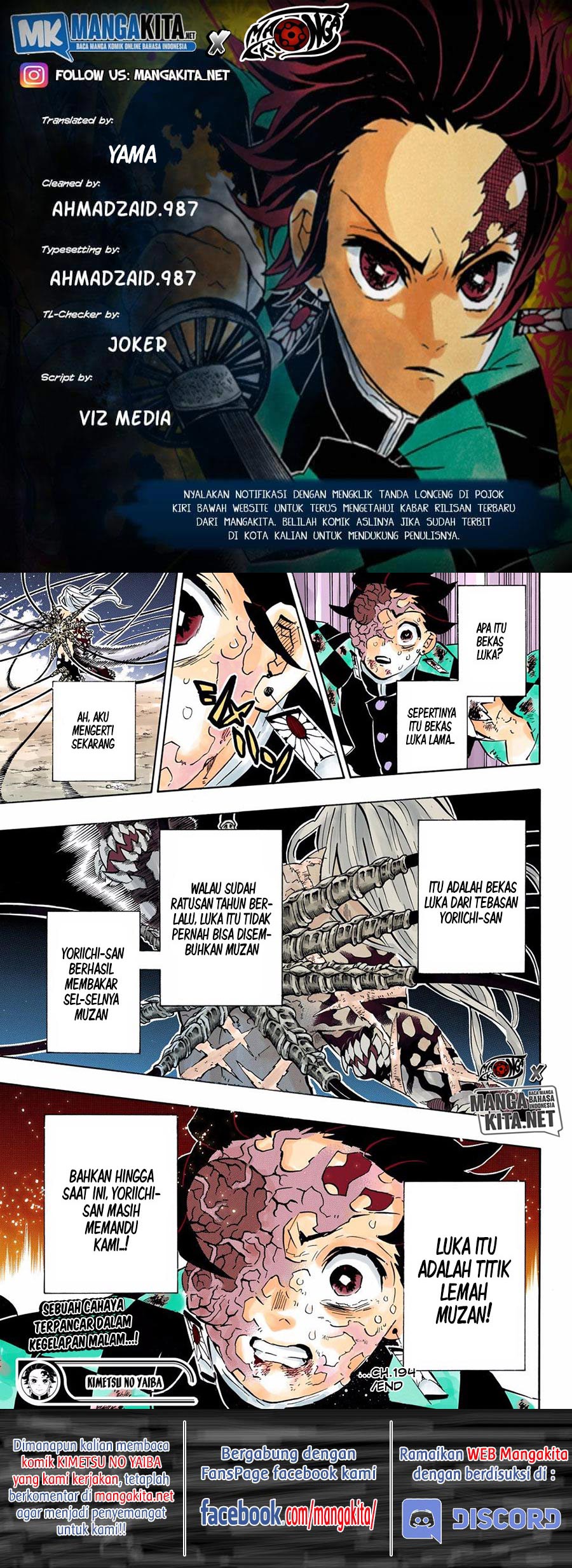 kimetsu-no-yaiba - Chapter: 194.5