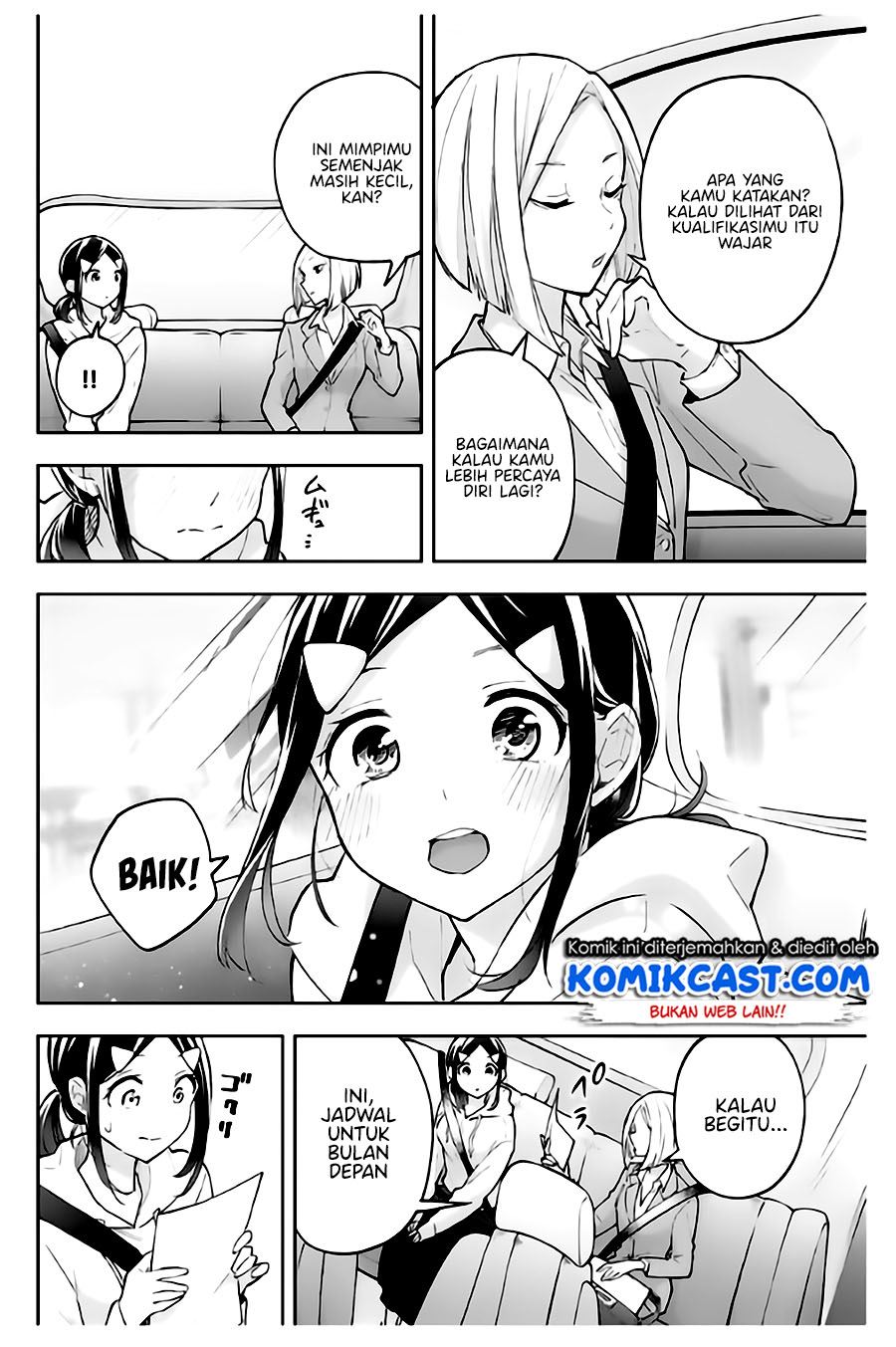 hanazono-twins - Chapter: 57