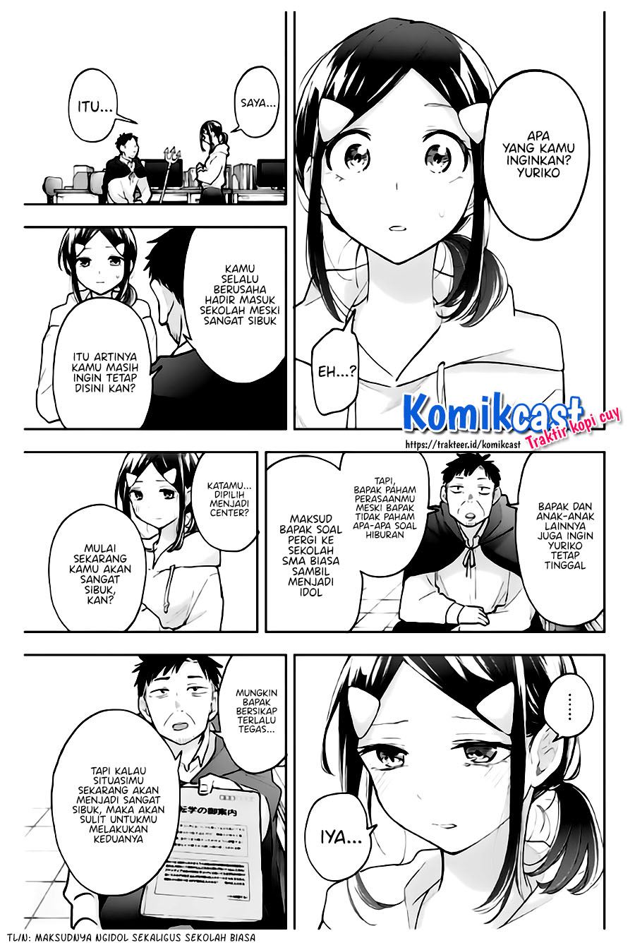 hanazono-twins - Chapter: 57