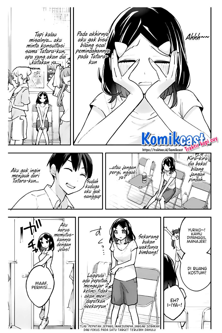 hanazono-twins - Chapter: 57