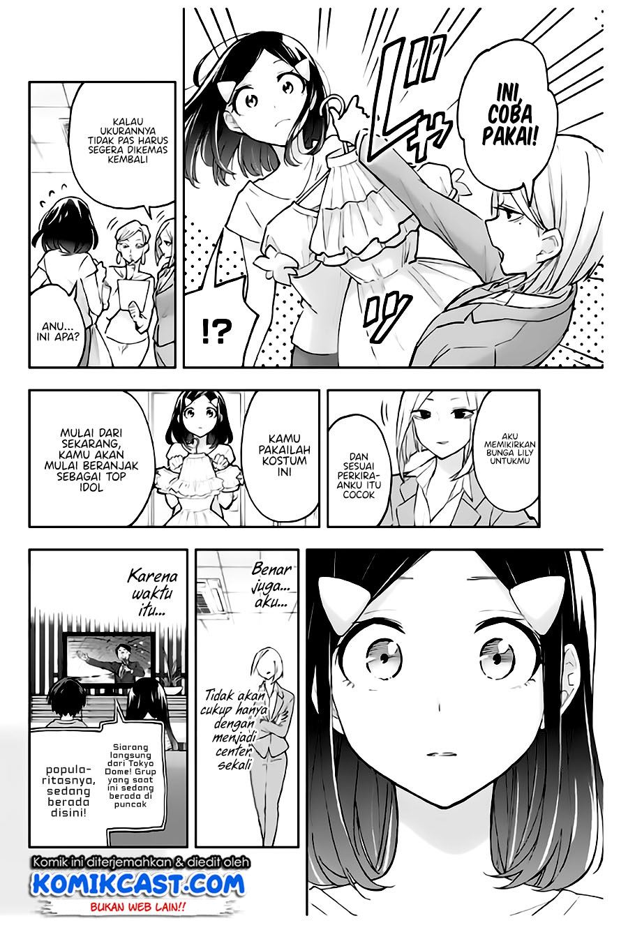 hanazono-twins - Chapter: 57