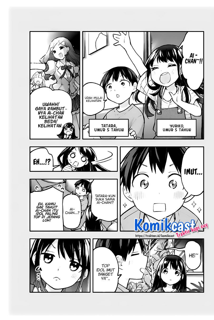 hanazono-twins - Chapter: 57