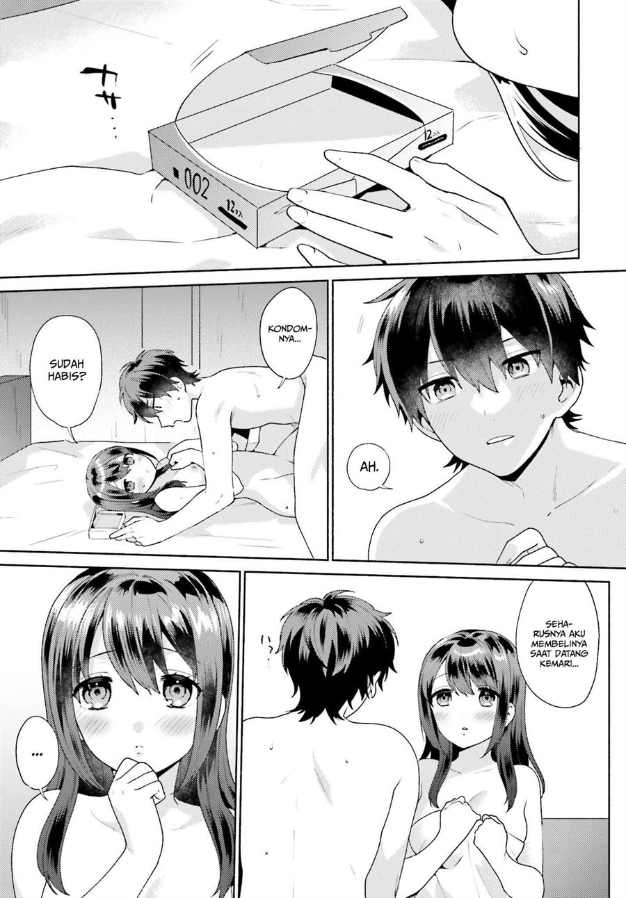 saenai-boku-ga-kimi-no-heya-de-shiteiru-koto-wo-kurasumeito-wa-dare-mo-shiranai - Chapter: 1