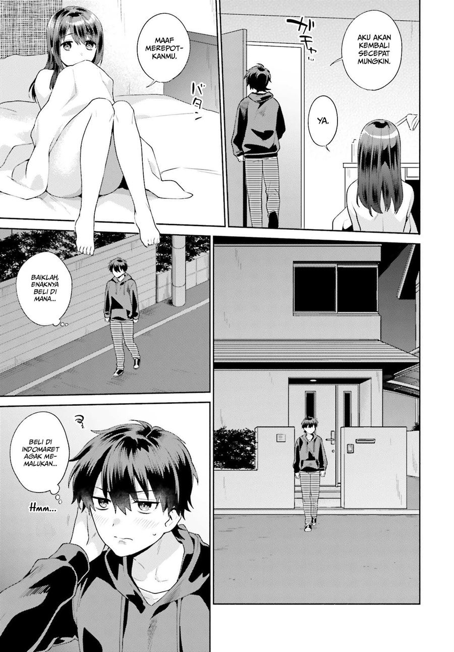 saenai-boku-ga-kimi-no-heya-de-shiteiru-koto-wo-kurasumeito-wa-dare-mo-shiranai - Chapter: 1