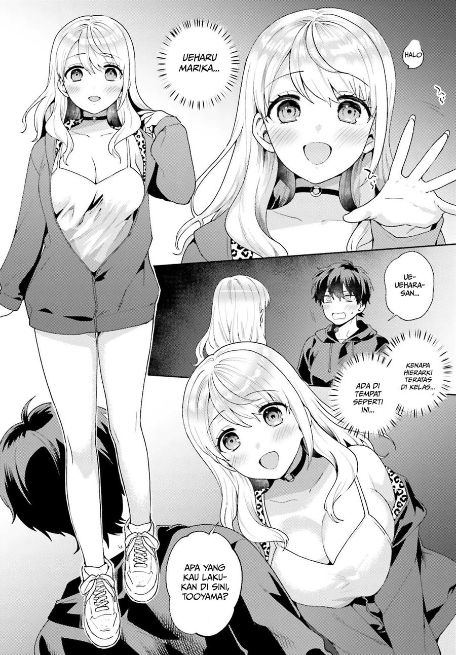 saenai-boku-ga-kimi-no-heya-de-shiteiru-koto-wo-kurasumeito-wa-dare-mo-shiranai - Chapter: 1