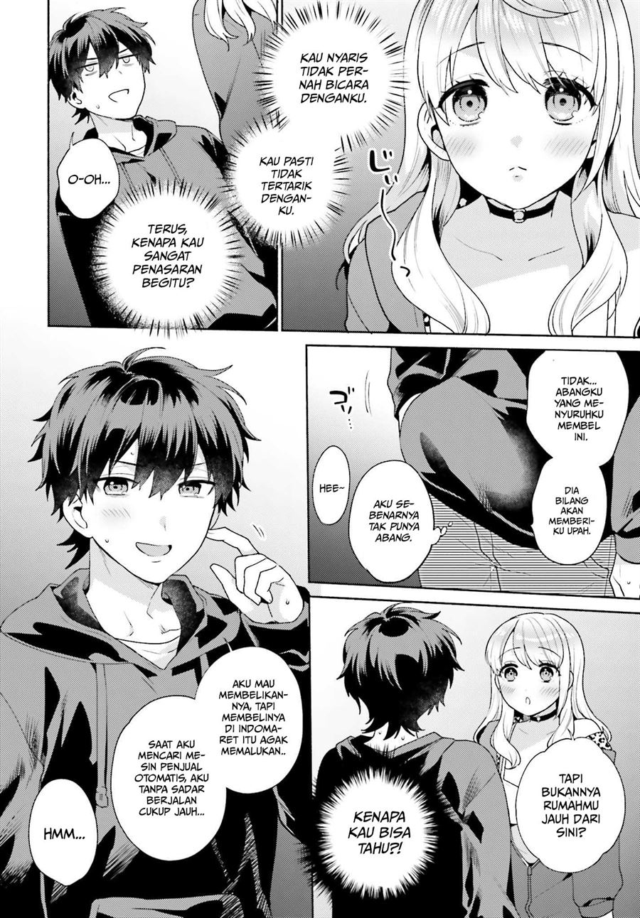 saenai-boku-ga-kimi-no-heya-de-shiteiru-koto-wo-kurasumeito-wa-dare-mo-shiranai - Chapter: 1