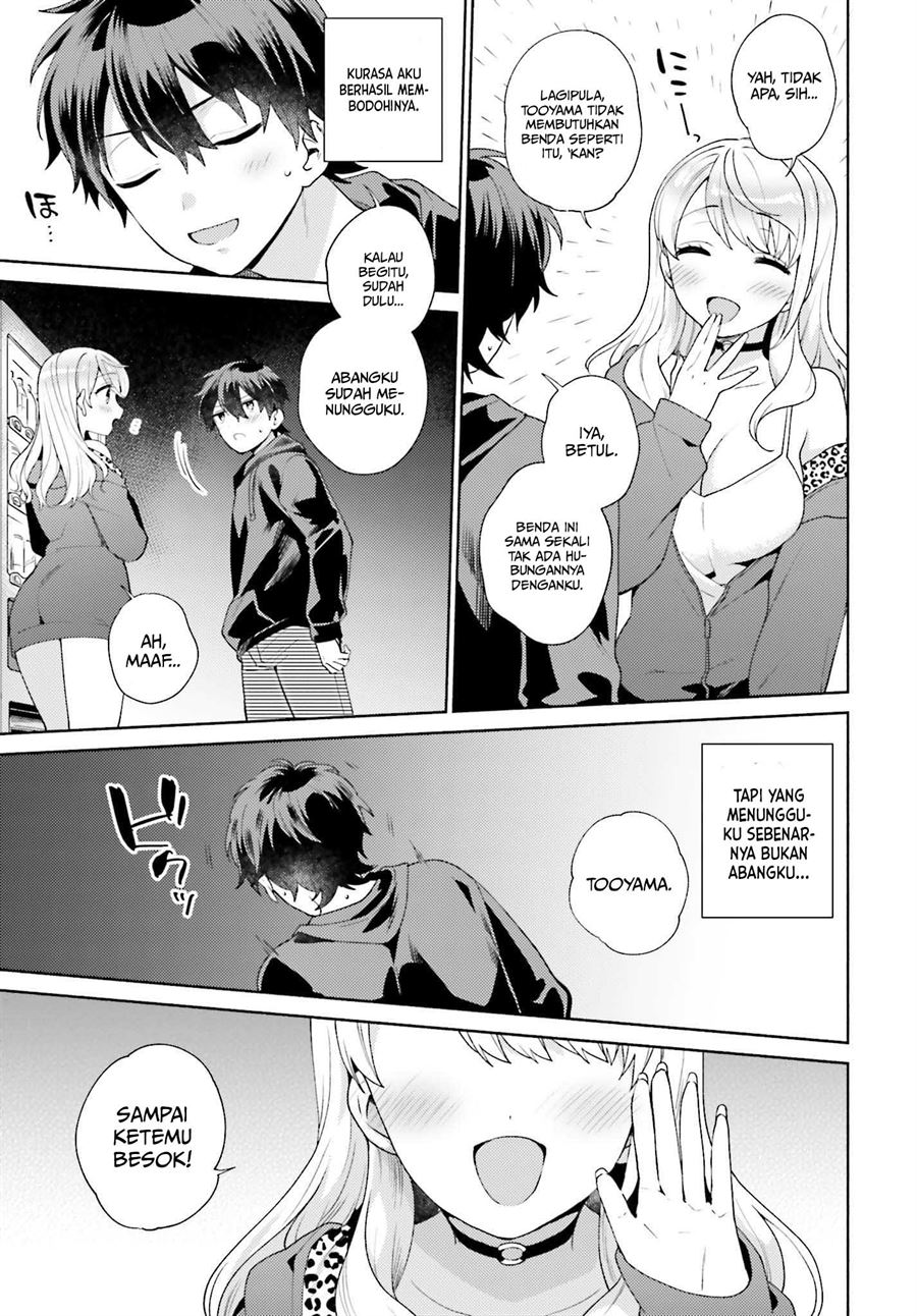 saenai-boku-ga-kimi-no-heya-de-shiteiru-koto-wo-kurasumeito-wa-dare-mo-shiranai - Chapter: 1