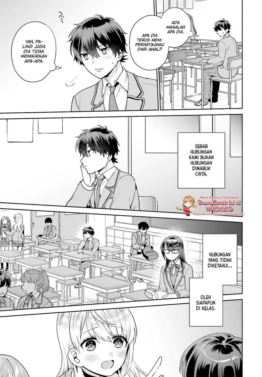 saenai-boku-ga-kimi-no-heya-de-shiteiru-koto-wo-kurasumeito-wa-dare-mo-shiranai - Chapter: 1