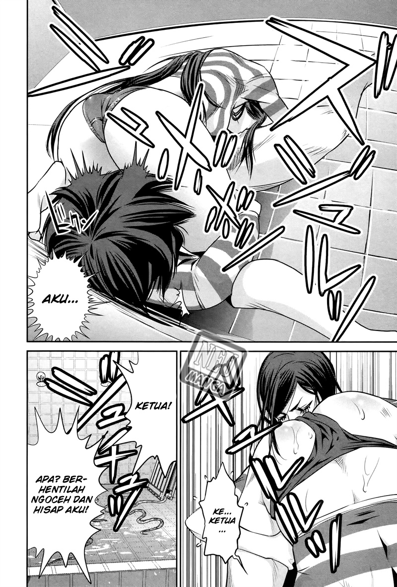 prison-school - Chapter: 121