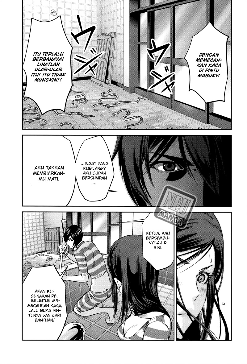 prison-school - Chapter: 121