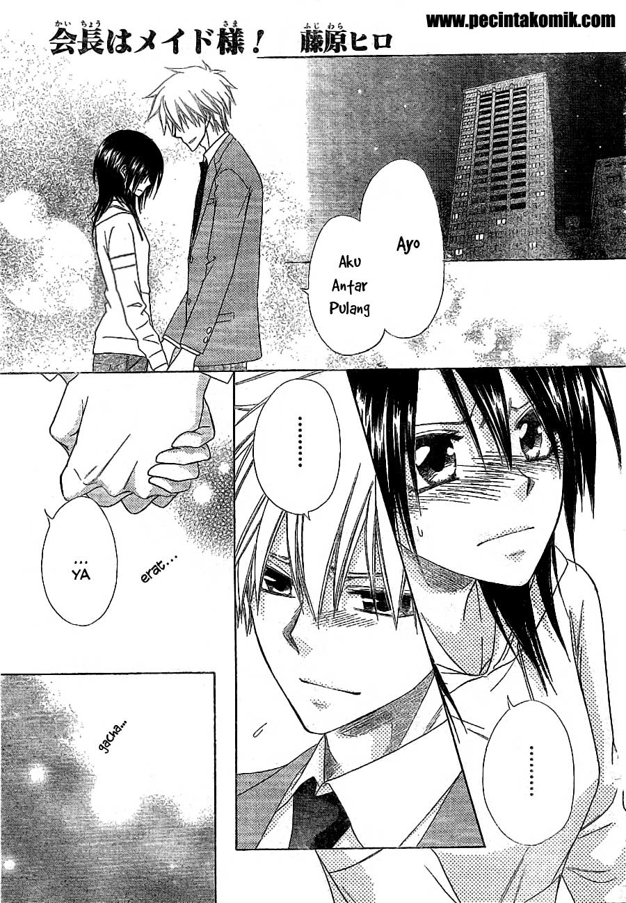 kaichou-wa-maid-sama - Chapter: 52