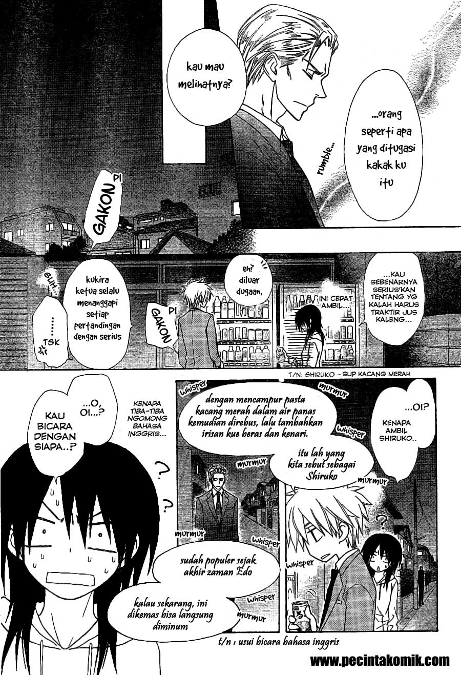 kaichou-wa-maid-sama - Chapter: 52