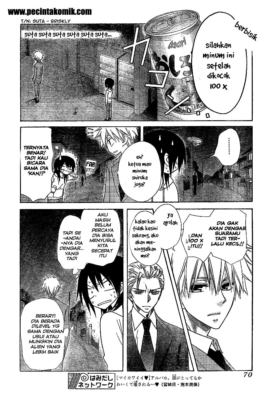 kaichou-wa-maid-sama - Chapter: 52