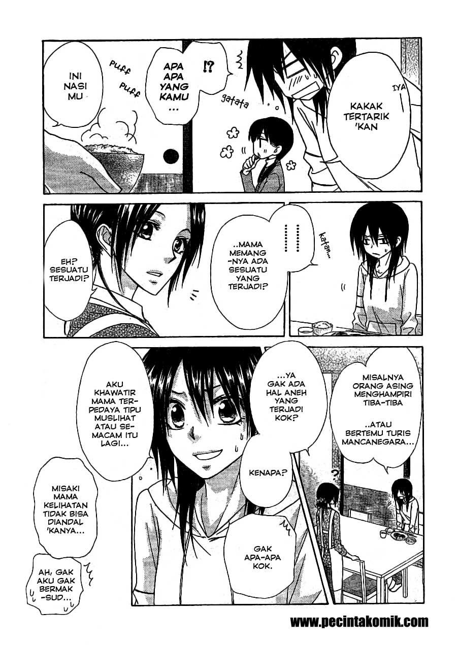 kaichou-wa-maid-sama - Chapter: 52