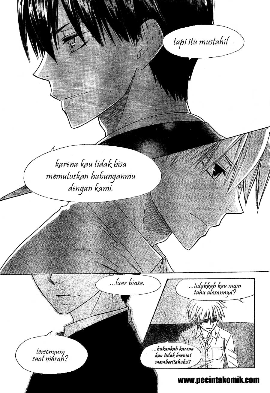 kaichou-wa-maid-sama - Chapter: 52