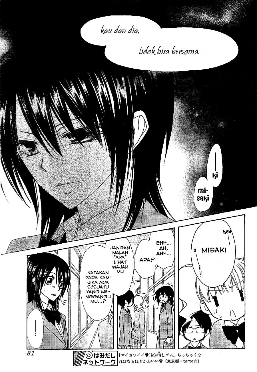 kaichou-wa-maid-sama - Chapter: 52