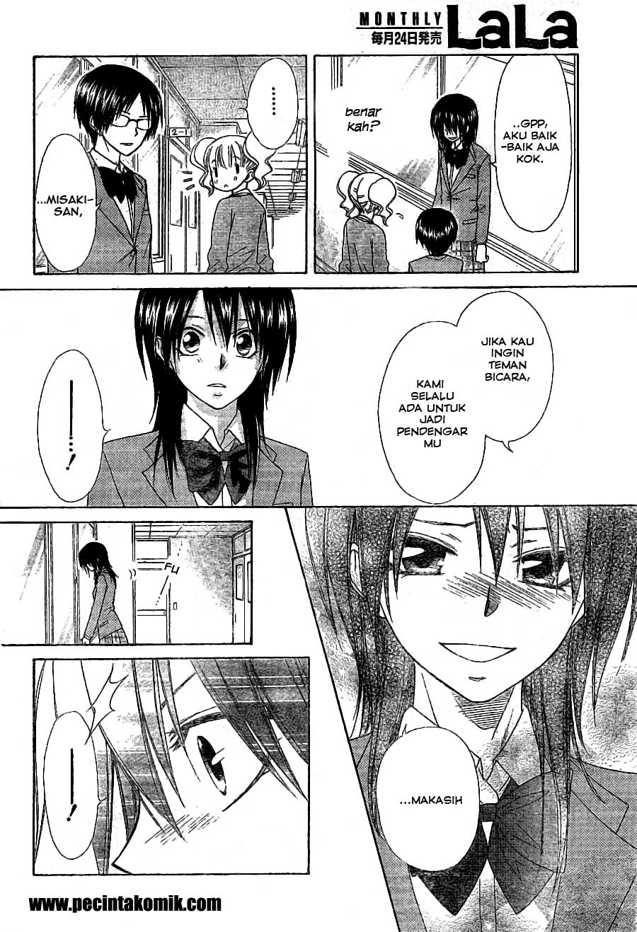 kaichou-wa-maid-sama - Chapter: 52